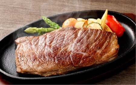 なぎビーフ（希少部位ハネシタステーキ）ステーキカット 600g（300g×2パック） 肉 お肉 牛肉 牛 ステーキ 冷凍 岡山県 倉敷市