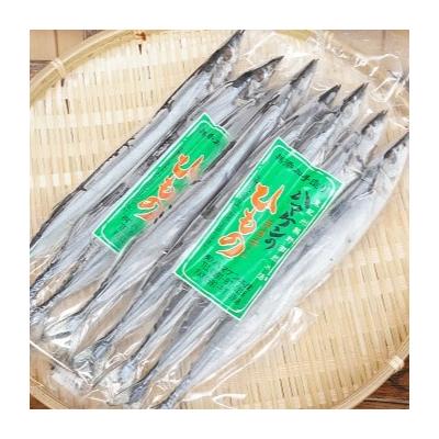ふるさと納税 熊野市 ハマケン水産【さんま丸干し10本☆無添加】5本入り×2袋 |  | 01