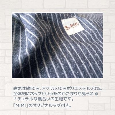 ふるさと納税 蒲郡市 「MIMI」デラックスドームベッド Sサイズ 犬・猫用 _ネイビー【G0181】 |  | 02