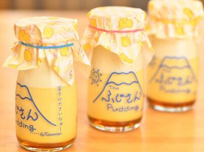 【Japan Brand Collection 2026～日本の贈答品100選～選出】木村屋 手づくりプリンBOX（計6個入り）