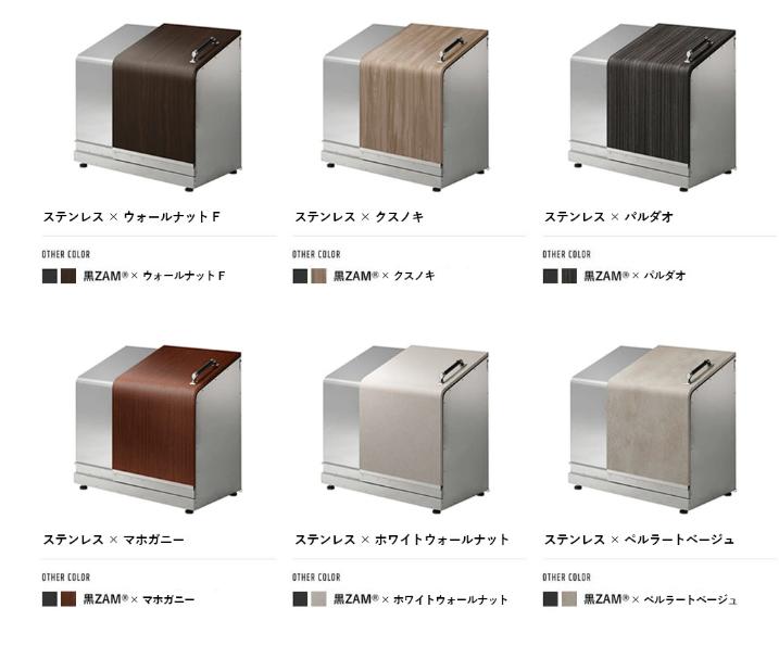 【宅配ボックス】ホームスライドダスポン プレミアムモデル 774 ステンレス仕様