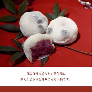 季節のお菓子【定期便】年3回お届け《丹波大納言本舗 朝日堂》保存料不使用 お取り寄せ ギフト対応 個包装 和菓子 スイーツ 最中 くり 餡 人気 詰め合わせ ※離島への配送不可