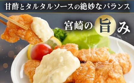 一口チキン南蛮&和牛入り合挽ハンバーグセット_AA-9236