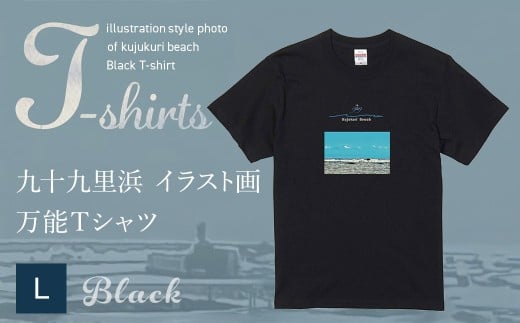 九十九里浜Art オリジナルTシャツ ブラック（イラスト画）Lサイズ SMBE008-3