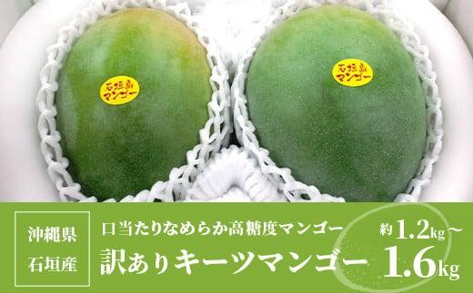 画像はイメージです※こちらは訳あり製品の画像ではございません。