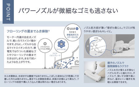 キャニスター掃除機　紙パック式　MC-JP870K-H BB03 パナソニック Panasonic  Panasonic 新生活 電化製品 掃除家電 雑貨 日用品 掃除機 クリーナー 充電式 サイクロ