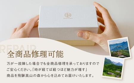 【オークヴィレッジ】ファーストトイ あのまとぺ「ぐるぐるからん」| おもちゃ 赤ちゃん お祝い おもちゃ 飛騨高山  AH091