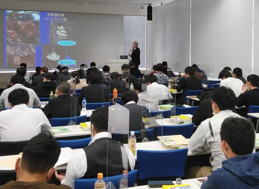 
                  【返礼品なし】公益社団法人緑の安全推進協会への応援寄附 ホームタウンちよだ応援 
                