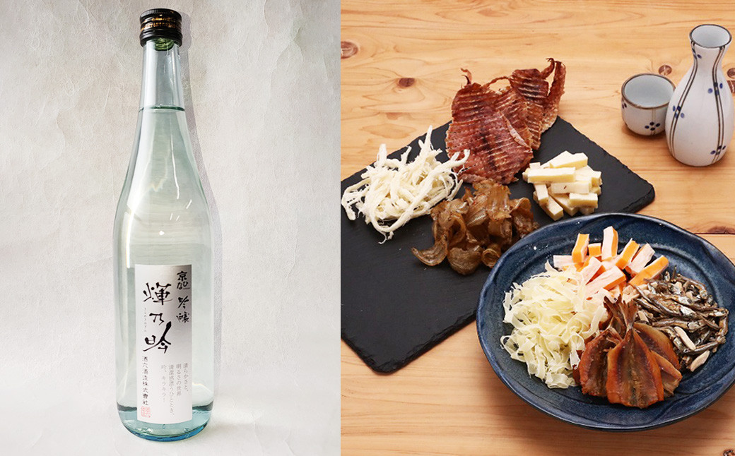 
            京ひな きらめきの吟 吟醸 720ml おつまみセット（バラエティギフト8点セット） 日本酒 吟醸酒 酒 お酒 アルコール 飲料 瓶 おつまみセット おつまみ 厳選おつまみ 愛媛県 【えひめの町（超）推し！】（603）
          