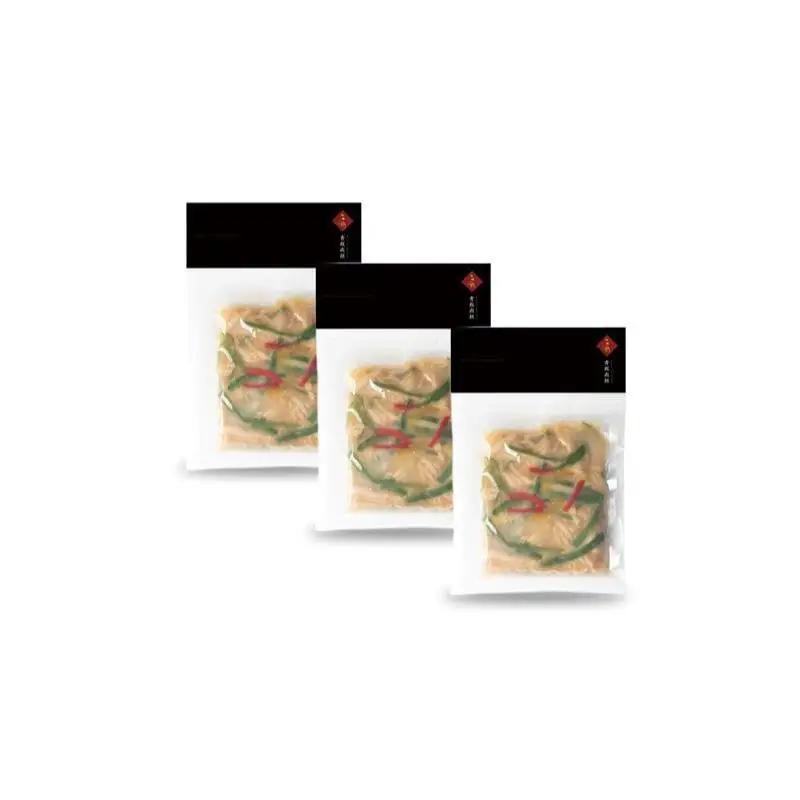 彩食健美 ニ胡 青椒肉絲 250g×3袋 惣菜 おかず チンジャオロース 豚 中華 小分け 冷凍 冷凍食品 