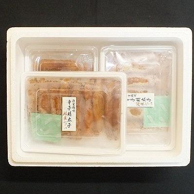 ふるさと納税 根室市 【北海道根室産】＜鮭匠ふじい＞熟成辛子明太子400g×3P C-42006 |  | 01