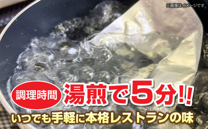 シチュー ビーフシチュー レトルト 和牛 黒毛和牛 簡単調理 ギフト グルメ