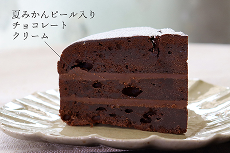 【無添加】ショコラッテ 直径15cm（冷蔵）／けい工房