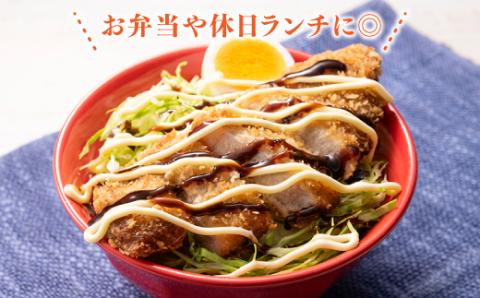 A1448.九州産黒豚ロースとんかつ　600g