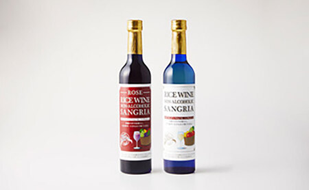 サングリア ノンアルコール 白 ロゼ セット サングリア