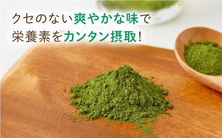 嬉野産 モリンガ パウダー 50g 【愛のモリンガ園】[NCN001] モリンガ モリンガパウダー 飲みやすいモリンガ