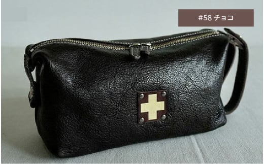 木の庄帆布 小物入れ ラウンドポーチ K-KHG-WBP01T　#58 D.CHOCO(D.チョコ) - レザーのなめらか感を引き出すボックスポーチ