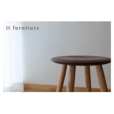 ふるさと納税 佐川町 【台数限定/ブラックウォールナット】家具職人のmatthew スツール<5〜6ヶ月程度で発送> |  | 02