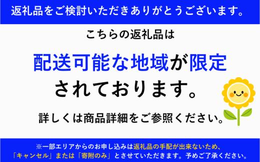 ひまわりの花束 ブーケ 切り花用  サンリッチオレンジ 10～15本 ひまわり ヒマワリ 向日葵 花 誕生日 プレゼント 女性 母 祖母 フラワーギフト 結婚祝い 結婚記念日 妻 送別会 定年 退職祝