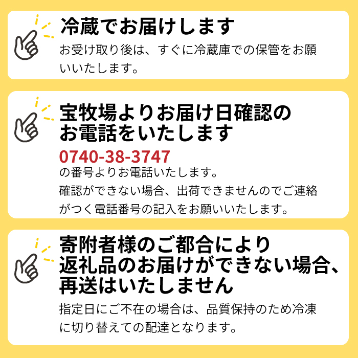 【P-322】　宝牧場　近江牛厚切りヒレステーキ5枚　[高島屋選定品］_イメージ2