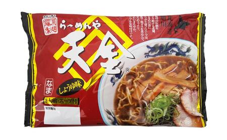 江丹別蕎麦 乾麺 3束・生ラーメンセット (山頭火あわせ、天金醤油、青葉、よし乃)