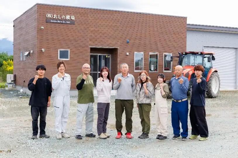 雪若丸 5kg 米 精米 山形