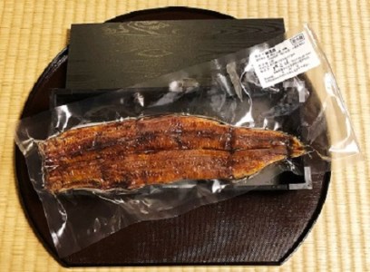 鰻 国産うなぎ 蒲焼き ウナギ 約130～150g A-E10 料亭 納屋孫 うなぎ 東近江