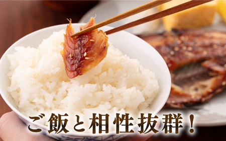 あじ みりん干しざんまい 約60g×20枚《壱岐市》【馬渡水産】 アジ みりん干し ひもの 干物 朝食 冷凍配送[JAQ007]