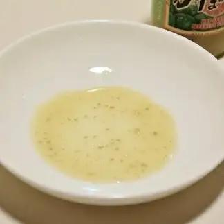 新感覚辛味調味料「かぼすこ」(4本セット) | かぼす