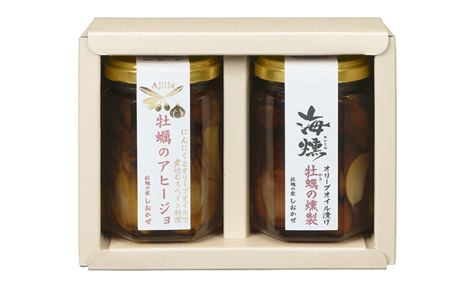 牡蠣 燻製オリーブオイル漬 アヒージョ セット 海組の一 瓶詰め 惣菜 おつまみ つまみ おかず 