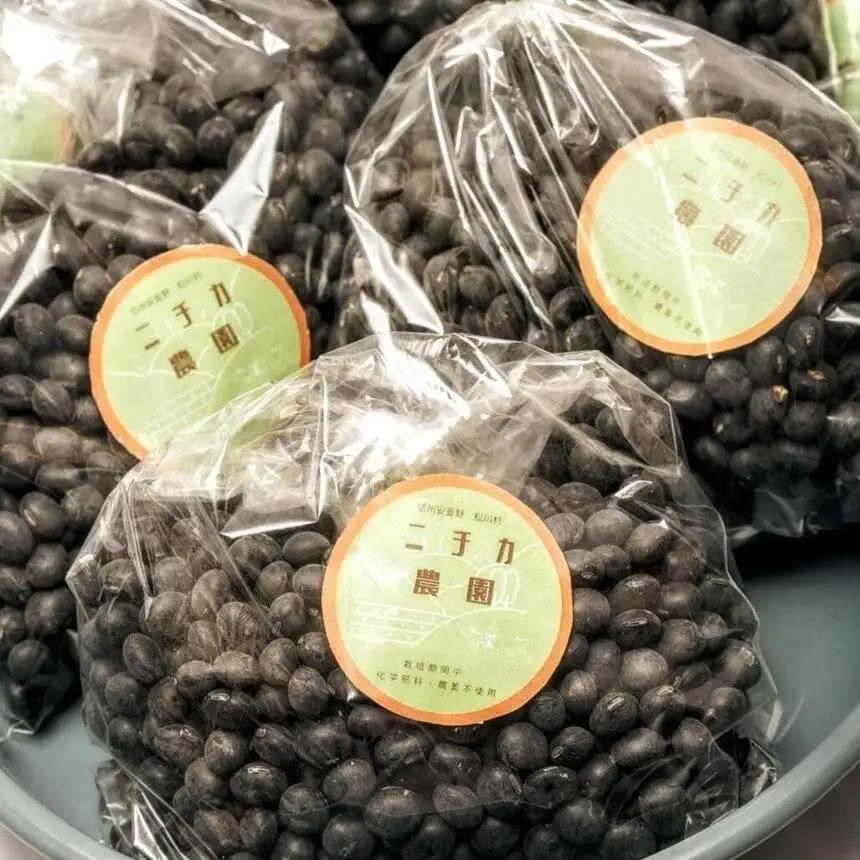 黒豆 玉大黒 500g 令和7年産 | ニチカ農園
