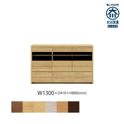 ふるさと納税 大川市 無垢リビング家具コリーナ(サイドボード・リビングボード)130cm WONA(オークナチュラル)