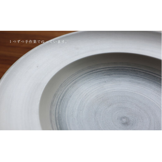 【まるふくオリジナル】有田焼 Whitepearl×Grayリムボウル２個セット サラダ スープ リム付 多用鉢 おしゃれ ミニボウル A25-282_イメージ4