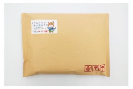 缶詰 ピリ辛ツナ 75g×4缶 