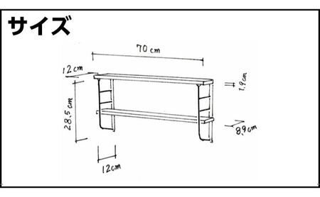 ショートL型シェルフフレーム　ワンバイフォー棚板セット 白×ジャコビアン