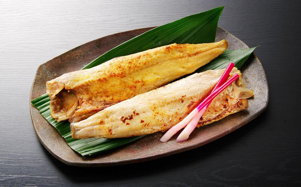 
                  【小樽協和食品】小樽産 ほっけ西京漬・粕漬詰合せ 8枚 合計960g(大丸・松坂屋おすすめ品)
                