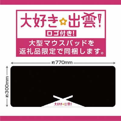 ふるさと納税 出雲市 パソコン工房 ミニタワーゲーミングPC【37_4-002】 |  | 03