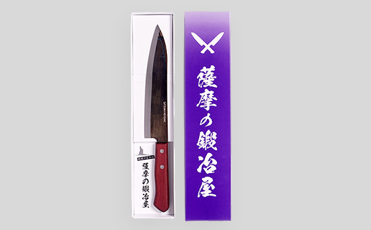 薩摩守(牛刀)21cm　F5-2【配送不可地域：離島・沖縄県】