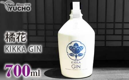 クラフトジン 橘花 KIKKA GIN ジン【utyo0002】