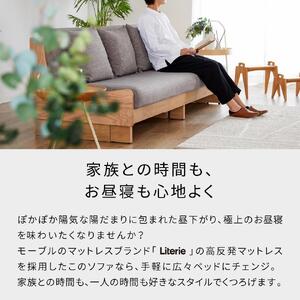 ソファ ソファベッド   幅200 トゥデイ2  200ごろ寝ソファ＜NA×ネイビー＞【モーブル】【大川家具】