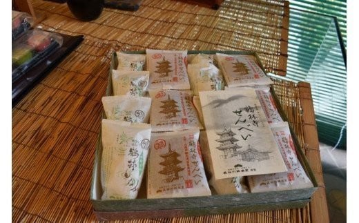 
鶴林寺せんべい・鶴林もなか 詰め合わせ《 お菓子 詰め合わせ セット せんべい もなか お土産 銘菓 全国 おみやげ 菓子 おやつ スイーツ お取り寄せスイーツ ご当地スイーツ ご当地おみやげ おうち時間 和菓子 和スイーツ 》【2401H01601】
