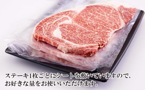 宮崎牛 ロース ステーキ 150g×4 計600g [日本ハムマーケティング 宮崎県 美郷町 31bd0014] 冷凍 送料無料 国産 黒毛 和牛 A5 A4等級 ブランド 牛 肉 霜降り 焼肉 BB