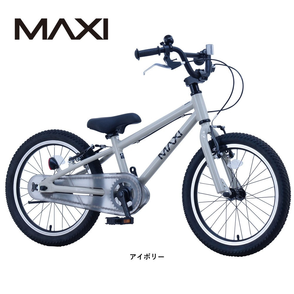 サカイサイクル キッズバイク MAXI18BMX　18インチ　アイボリー