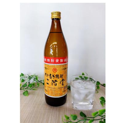 ふるさと納税 日出町 【毎月定期便】大分むぎ焼酎　二階堂25度(900ml)4本セット全6回 |  | 01