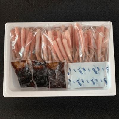 ふるさと納税 根室市 生でも食べれるズワイかにしゃぶセット500g×5P E-45001 |  | 01