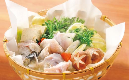 【とらふぐ料理玄品】 京都祇園店　お食事券(3,000円分)