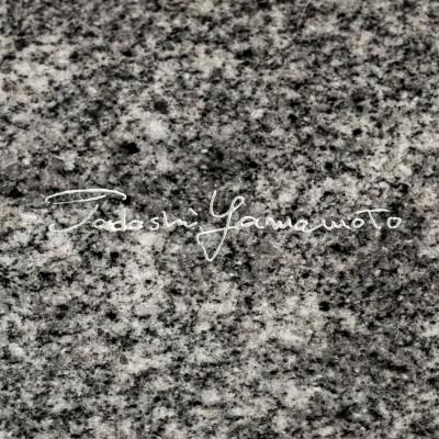 ふるさと納税 香川県 TY BOOKSTAND / komame|山本忠司氏デザインの庵治石ブックエンド |  | 03