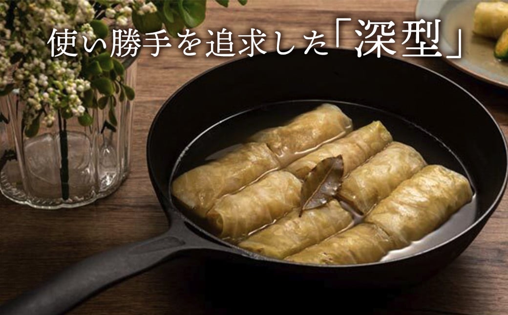 焼くのも、煮るのも得意なフライパンです。