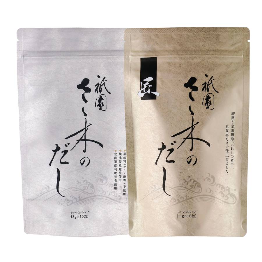 ＜祇園さゝ木＞だし２種セット各１0包入【１２ヵ月定期便】
