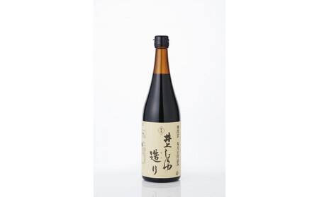 井上しょうゆ 醸し・造り 2本セット 醤油